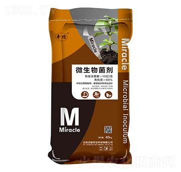 ΢�������-�濃(j��)-�~���r(n��ng)�I(y��)