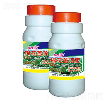 棉花蓋頂肥 植生堂 萊利生物