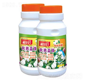 秋桃蓋頂 植生堂 萊利生物