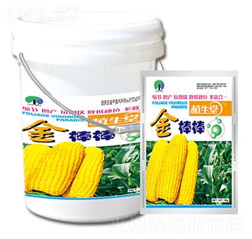 金棒棒 植生堂 萊利生物