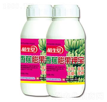 香蕉膨果鉀寶 植生堂 萊利生物