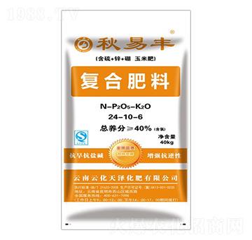 復(fù)合肥料25-10-6-秋易豐-云化天澤