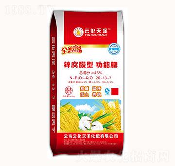 鋅腐酸型功能肥26-13-7-云化天澤