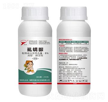 5%虱螨脲-鐵掃帚-新豐達