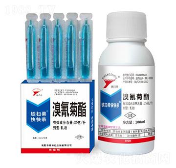 25克每升溴氰菊酯-鐵掃帚快快殺-新豐達