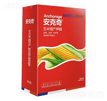 �������a(ch��n)����-������-�����Z�A