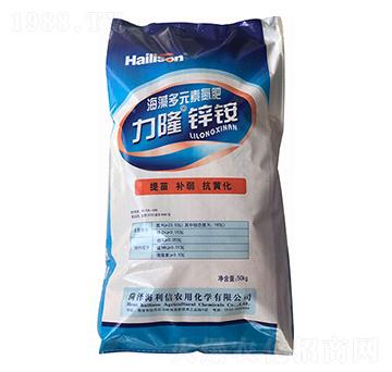 海藻多元素氮肥 力隆鋅銨 海利信