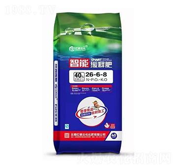 智能緩釋肥26-6-8 紅磷云化