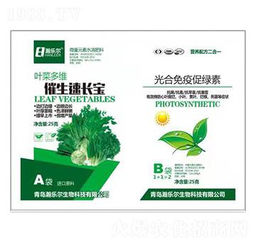 葉菜多維催生速長寶+光合免疫促綠素 瀚樂爾