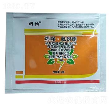 80%烯啶·吡蚜酮 朗帕 松岡