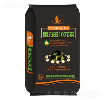 微生物菌劑（全水溶） 菌力旺10元素 瀚之潤(rùn)生物