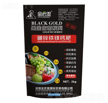硼鋅鐵鎂鈣肥 金匠星