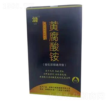 銨化濃縮通用型黃腐酸銨 力誠(chéng)