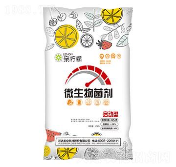 ������΢������� �H���� ���_(d��)