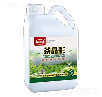 茶晶彩 沃野諾豐 沃野化工