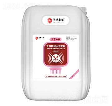 20kg�����ͺ���ֲ��ˮ�ܷ��� �����_�� ʥ���S��