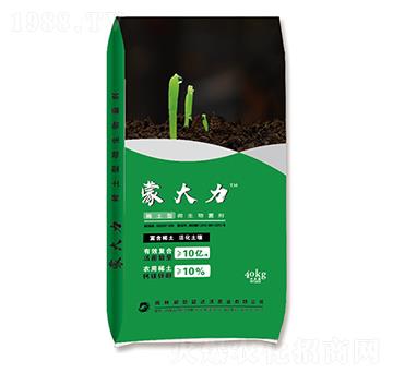 稀土型微生物菌劑 蒙大力 達(dá)沃肥業(yè)