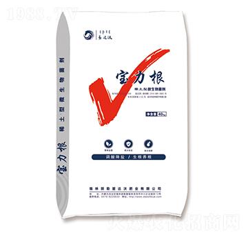 稀土型微生物菌劑 寶力根 達(dá)沃肥業(yè)