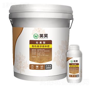 �Ѹ����ЙC�Ҹ�Һ�w�� Ӣ�����