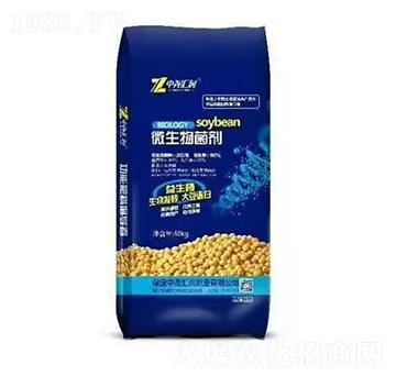 40kg微生物菌劑 中堯匯潤(rùn)