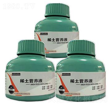 稀土營養(yǎng)液 蒙奧達(dá)