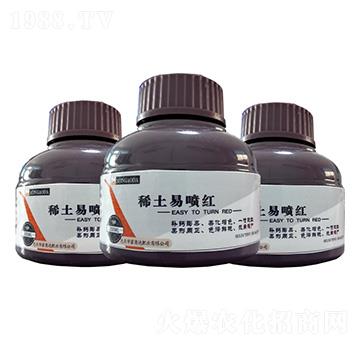 基因易噴紅 蒙奧達(dá)