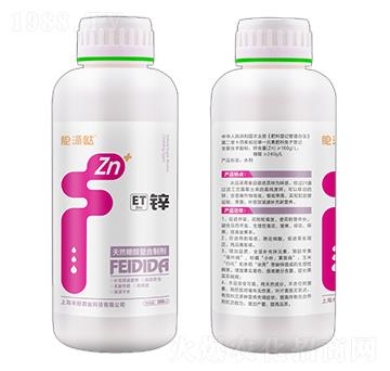 單一元素·鋅-肥滴噠-禾盼農(nóng)業(yè)