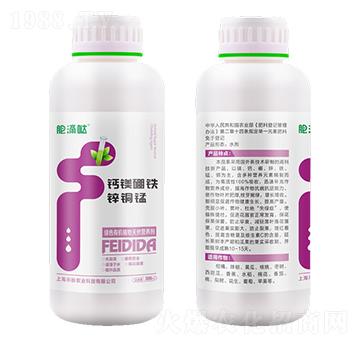 鈣鎂硼鐵鋅銅錳-肥滴噠-禾盼農(nóng)業(yè)