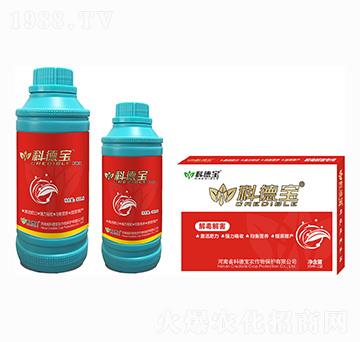 �ⶾ�⺦��(zhu��n)��ˮ�ܷ�-�Ƶ�