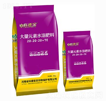 ����Ԫ��ˮ�ܷ���20-20-20+TE �Ƶ�