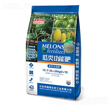 ����ܷ�15-7-35+2MgO+TE ���ջ��W(xu��)