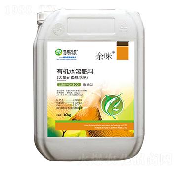 ������ЙCˮ�ܷ���150-40-300 ��ζ ��Դ���