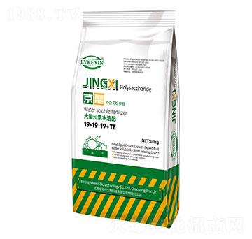 大量元素水溶肥料19-19-19+TE 京囍 綠可欣