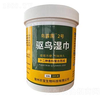 �(q��)�B���-�B���Z2̖-�r(n��ng)������