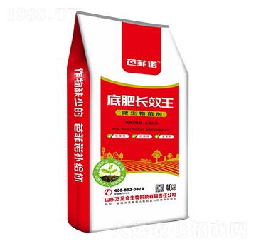 底肥長(zhǎng)效王 芭菲諾 萬(wàn)足金生物