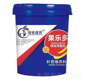 微生物菌劑 果樂多 葉芭緣農(nóng)