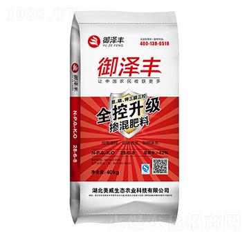 摻混肥料28-6-8 御澤豐 美威生態(tài)