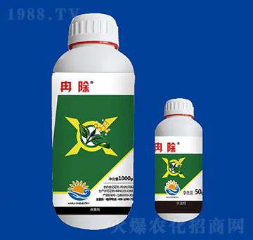80%乙蒜素 冉除I 海冉化學(xué)