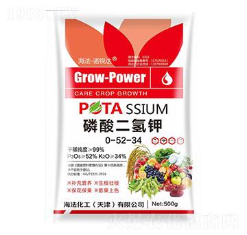 500g磷酸二氫鉀0-52-34 諾銳達(dá) 海法