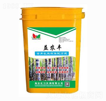 20kg甘蔗長(zhǎng)效液體配方肥 益農(nóng)豐 海法化工