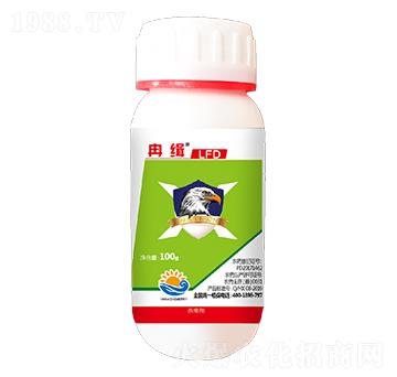 25%氯氟·啶蟲脒 冉緝LFD 海冉化學(xué)