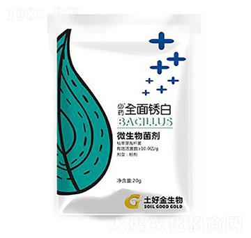 20gȫ���P�� ���ý�