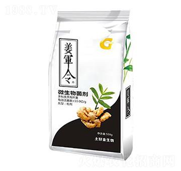 500g��܊�� ���ý�