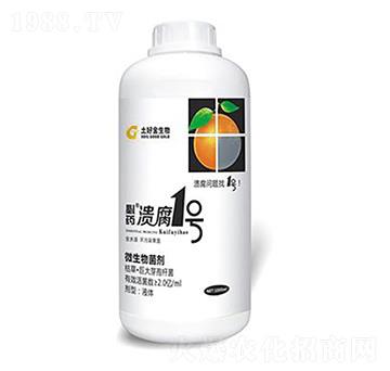 1000ml΢������� ����1̖(h��o) ���ý�