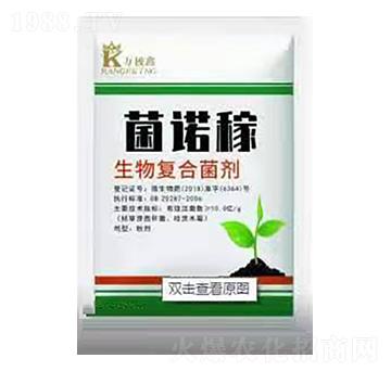 生物復合菌劑 菌諾稼 易生