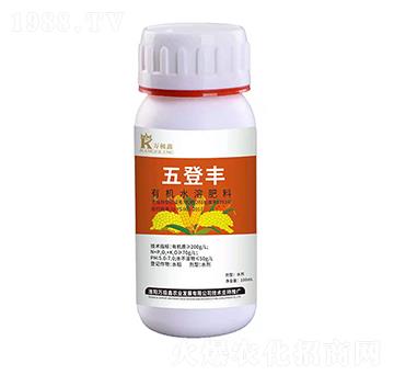 有機水溶肥料 五登豐 易生