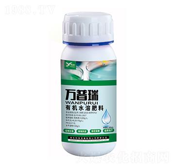 有機水溶肥料 萬普瑞 易生