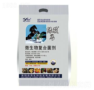 微生物復合菌劑 綠駿馬 易生