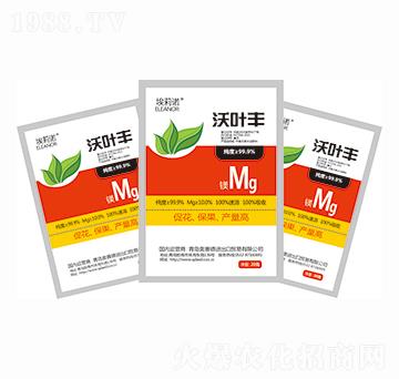 中量元素水溶肥料鎂-沃葉豐-奧賽德