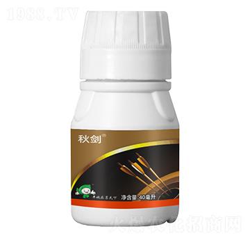 5%虱螨脲-秋劍-豐收樂